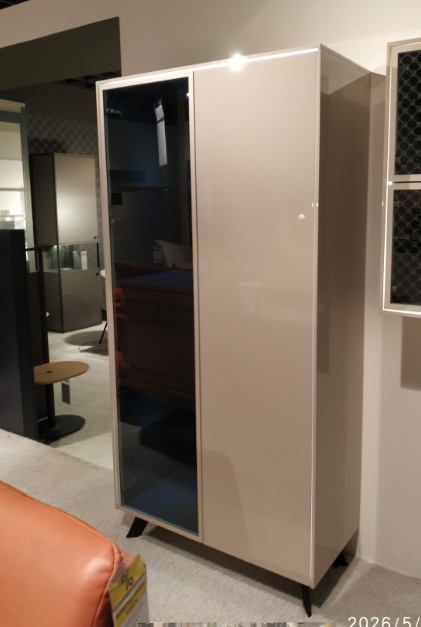 Vitrine