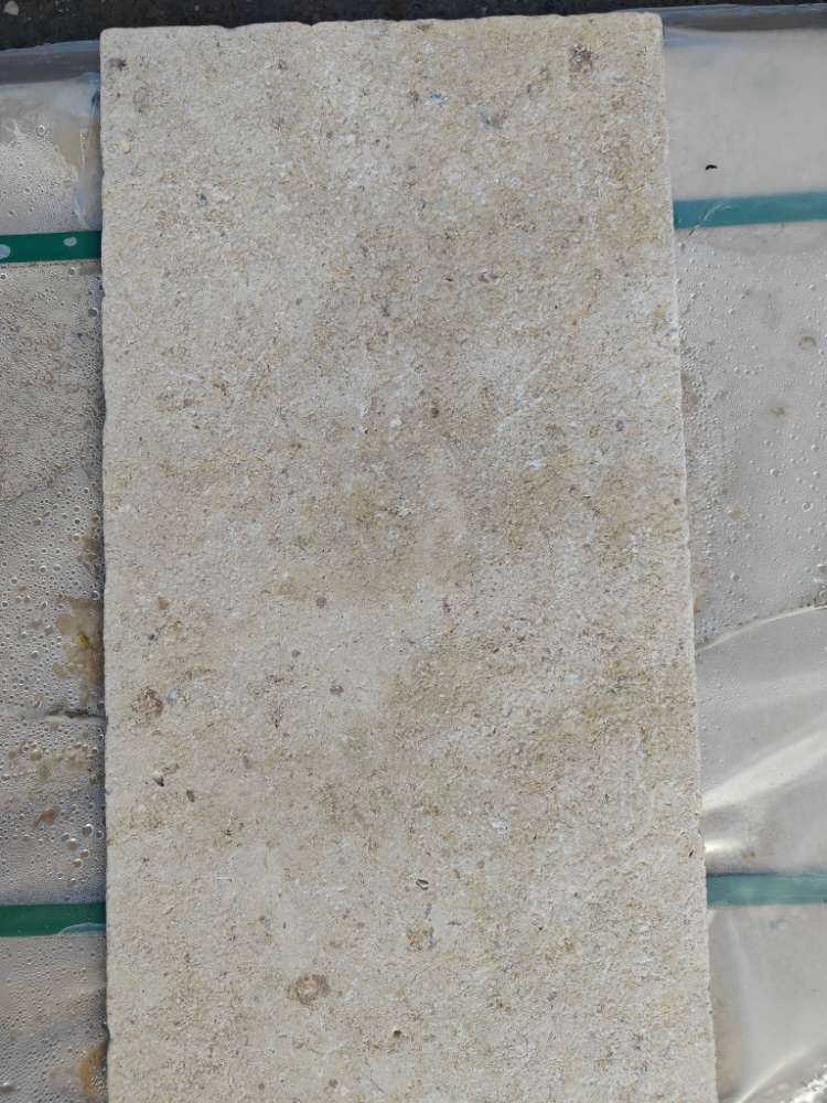 ⭐ SONDERPOSTEN ⭐  – Natursteinplatten „beige“ 60x30x3cm