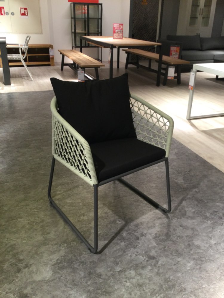 Garten Sessel Ohana