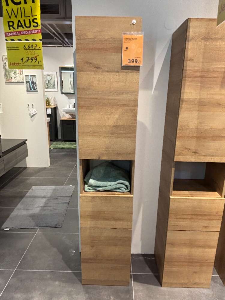 Möbel, Badezimmer Hochschrank Holzfarben, XXXLutz