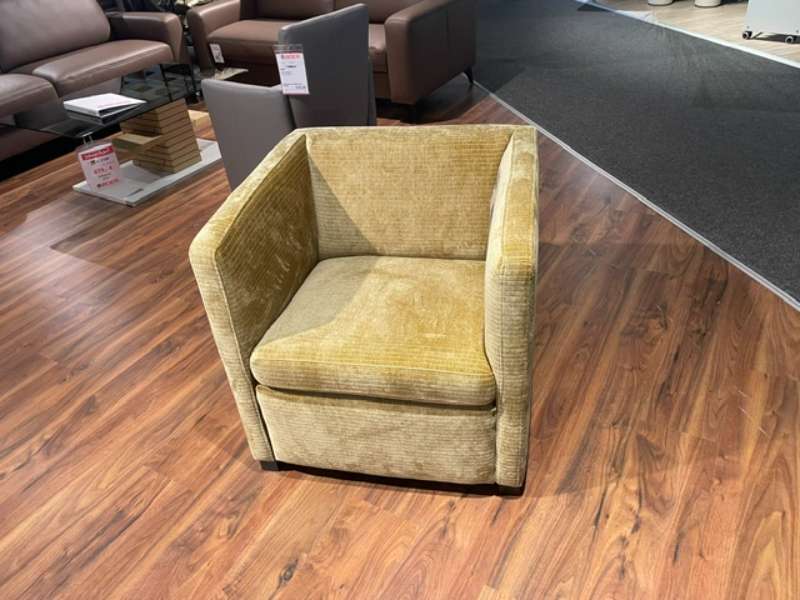 Sessel Kubus