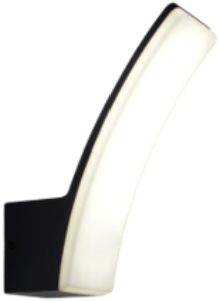 LED Außenwandlampe Kairo⚡️Sparpreis⚡️