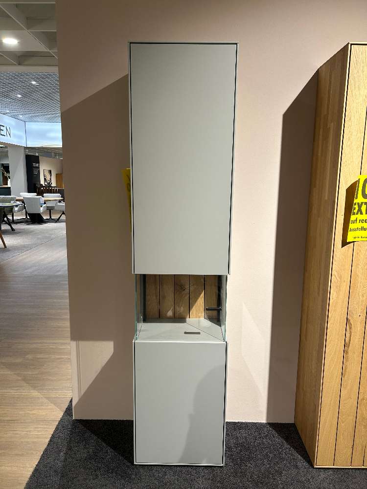 Zeilenschrank