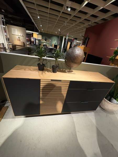 Kommode, Sideboard, Anrichte, Schrank
