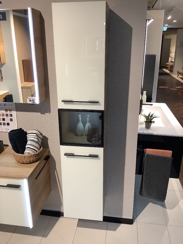 Vitrine Hochschrank