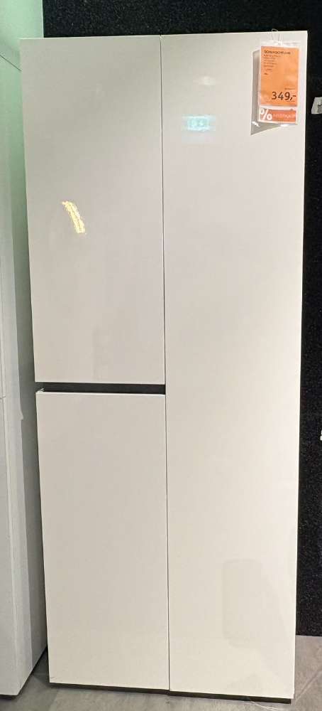 Schuhschrank, XXXLutz in Karlsruhe