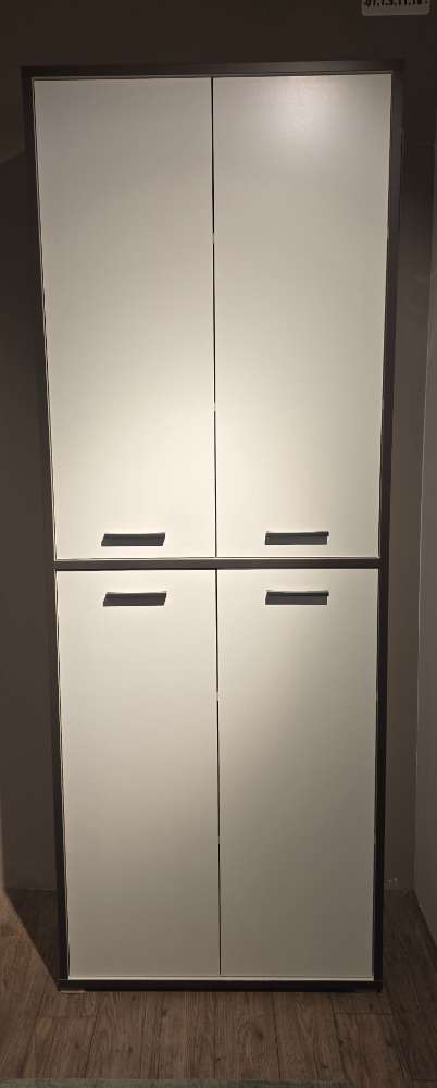 Aktenschrank Keflavik